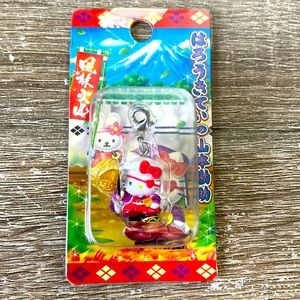 Hello Kitty Keyring New in Packaging Price Firm 💥